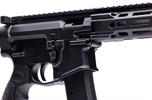 Cold Hammer Forged Barrel