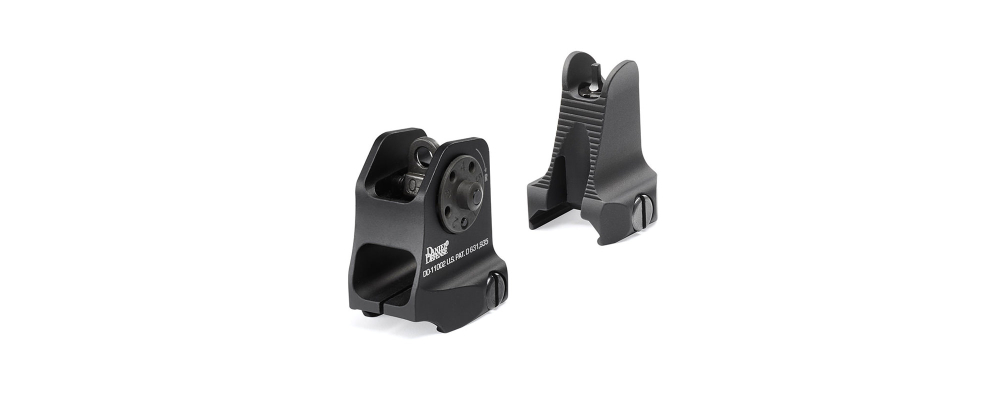 AR-15 Iron Sight Set (Rock & Lock&reg;)